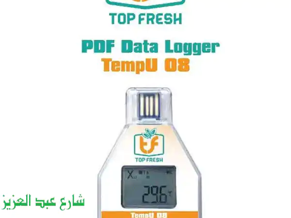 Top Fresh USB Data Loggers: الحل الأمثل لمراقبة دقيقة...