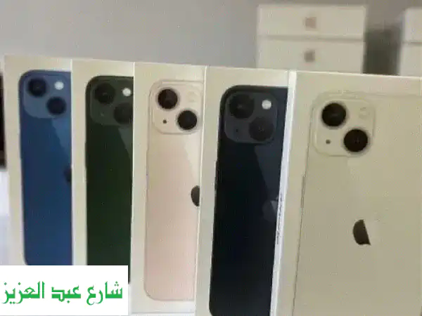 iPhone 13 128GB جديد! متبرشم + ضمان سنة من Apple
