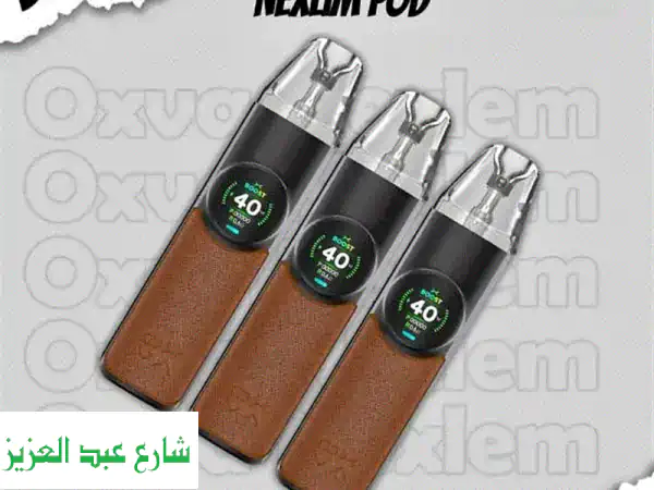 OXVA Xlim Pro 2: فيب متبرشم، سعر لا يُقاوم! توصيل فوري!