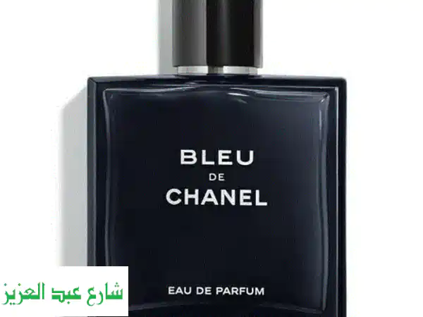 عطر رجالي فاخر: قطعتين بـ 750 ج فقط! (شحن مجاني)