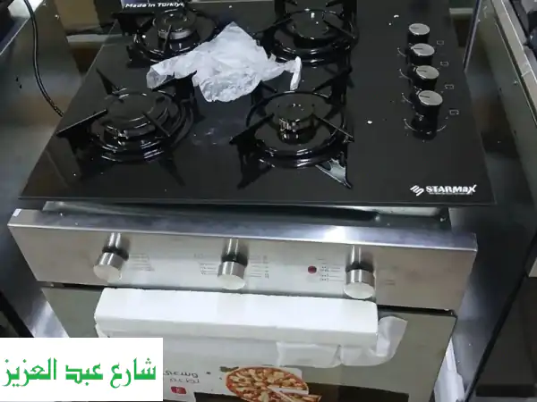 مسطح بلت أن فريش 60 سم - زجاج ضد الكسر، أمان كامل، ضمان...