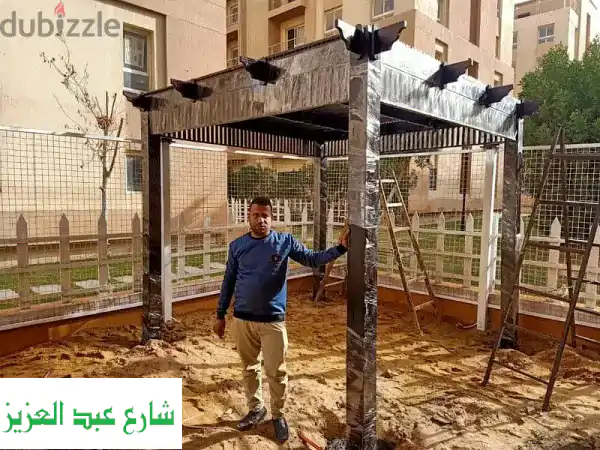 برجولات وأسوار خشب التجمع
