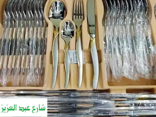 أرشيا ألماني:  مجموعة معالق 86 قطعة بتصميم فاخر -...