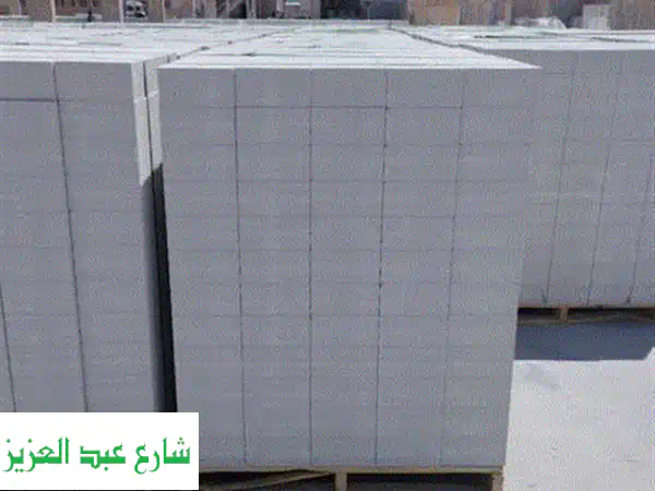 طوب أبيض خفيف الوزن من شركة النور: بناء قوي وعصري موفر للطاقة