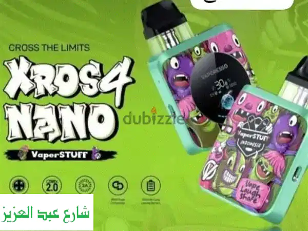 🔥 فيب اكسليم اس كيو برو الجديد - متبرشم! 🔥 توصيل فوري!