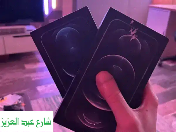 أفضل عروض iPhone 12 Pro الأصلي -  مفحوصة ومضمونة!