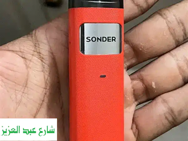 بود سوندر U الأصلي -  جودة عالية بسعر لا يُصدق!...