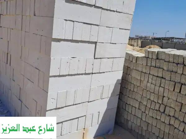 طوب أبيض خفيف الوزن: بناء أسرع، عزل أفضل، جودة فائقة...