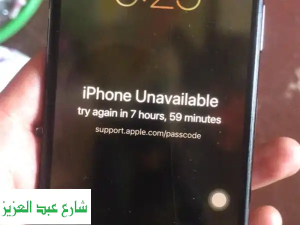 حل مشاكل آيفون نهائياً! فك آيكلاود، فتح...