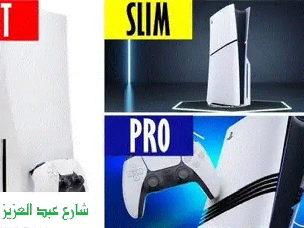 تهكير PS4 وتركيب ألعاب بسعر لا يصدق! 💥 (سوفت 12.02 فأقل)