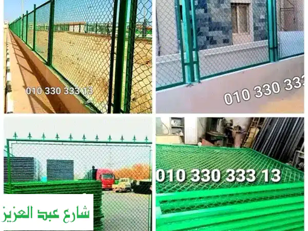 سور سلك شبك أنيق وآمن لفيلا أحلامك وحديقتك الخضراء