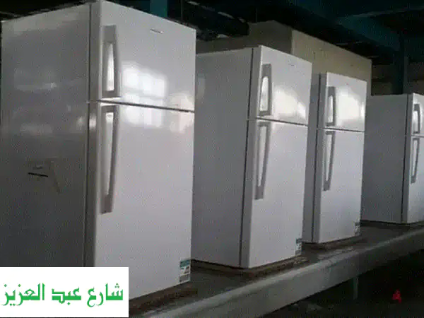 أعلى أسعار لشراء ثلاجتك المستعملة (تعمل أو لا تعمل)...