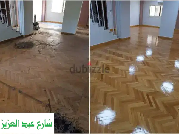 تركيب وصيانة باركية طبيعية و HDF - أجود الخامات وأفضل الفنيين في مصر