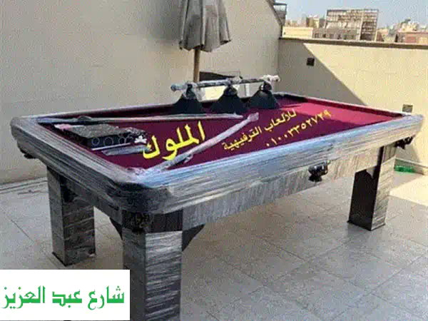طاولات بلياردو عالمية المستوى بأقل سعر في مصر! 🎱