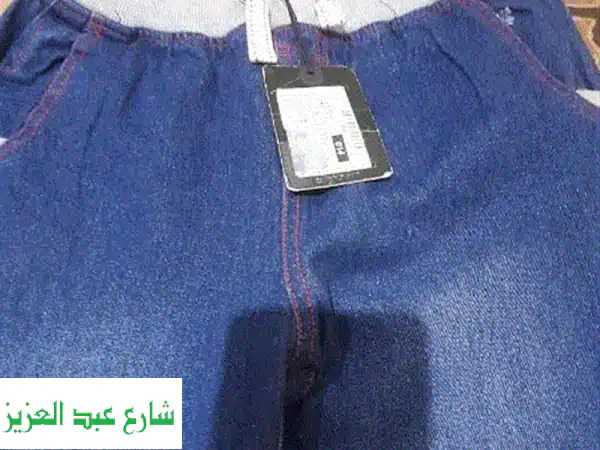 بنطلون جينز أطفال ١٠ سنوات - قطن ١٠٠٪؜ -  راحة مثالية!