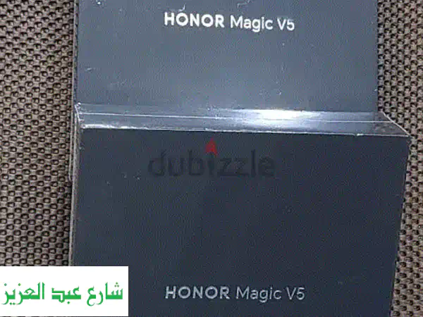هونور ماجيك V5 ذهبي 16+512 جيجا - جديد كليا! متوفر الآن...