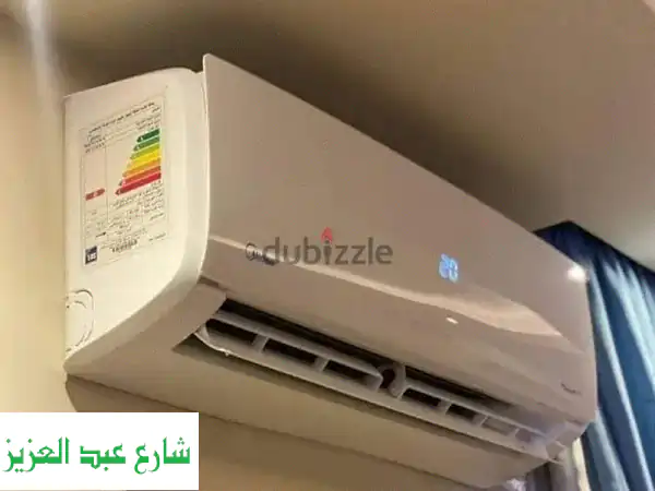 تكييفات ميديا بسعر المصنع + تركيب خلال 24 ساعة! خصم...