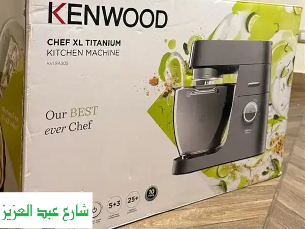 ماكينة كينوود تيتانيوم XL الأصلية - حصرياً في مصر!...
