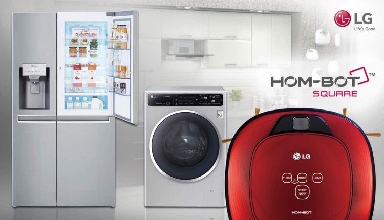 فرع صيانة ثلاجات ال جي حدائق القبة 0235700994