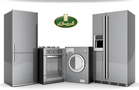 صيانة ثلاجات كريازي ارض الجولف 01283377353