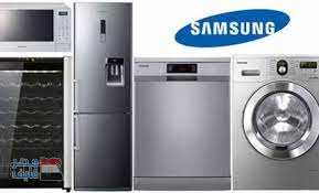 فرع صيانة ثلاجات سامسونج مدينة بدر 01154008110
