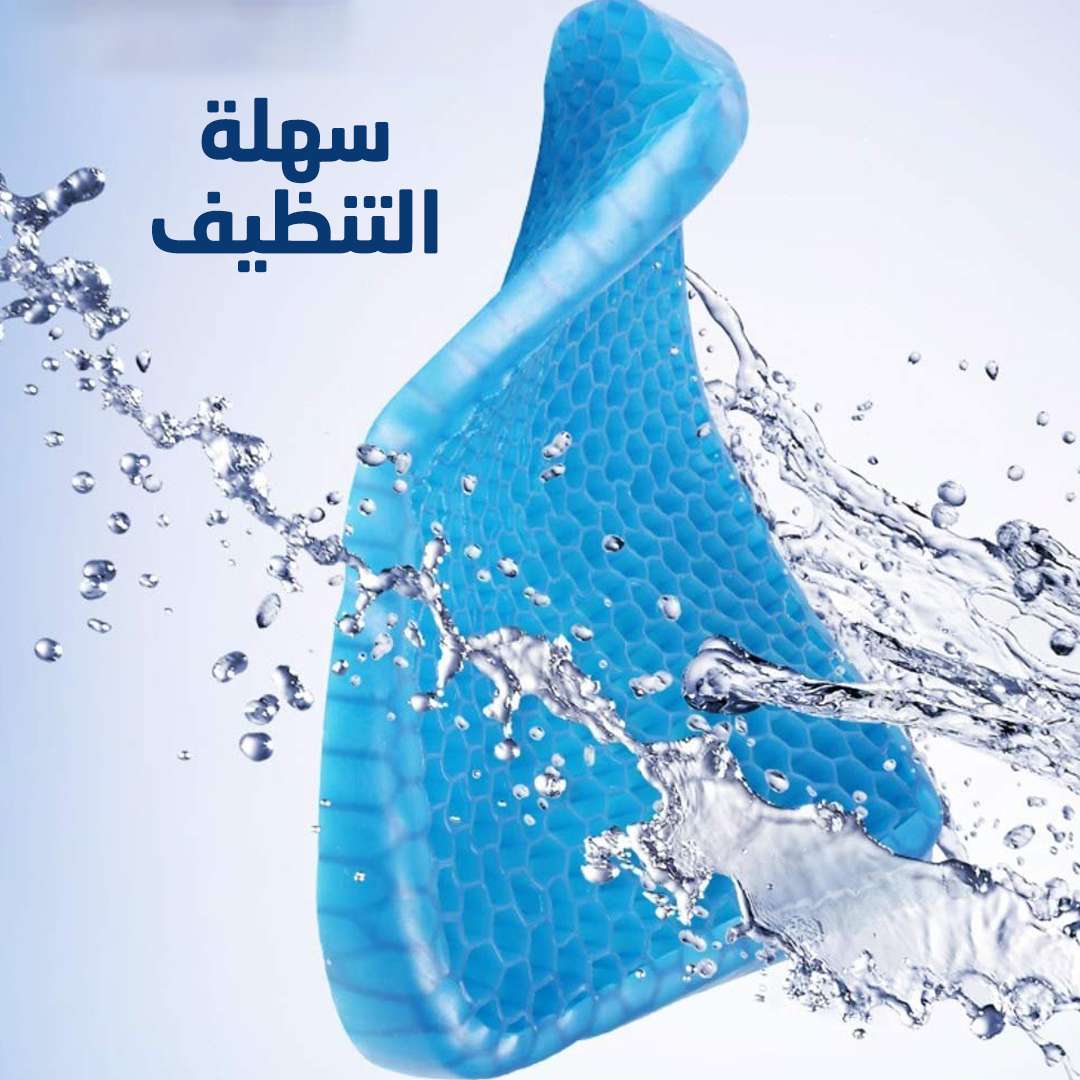 راحة مثالية مع وسادة جل داعمة للظهر والعمود الفقري Egg Sitter 2