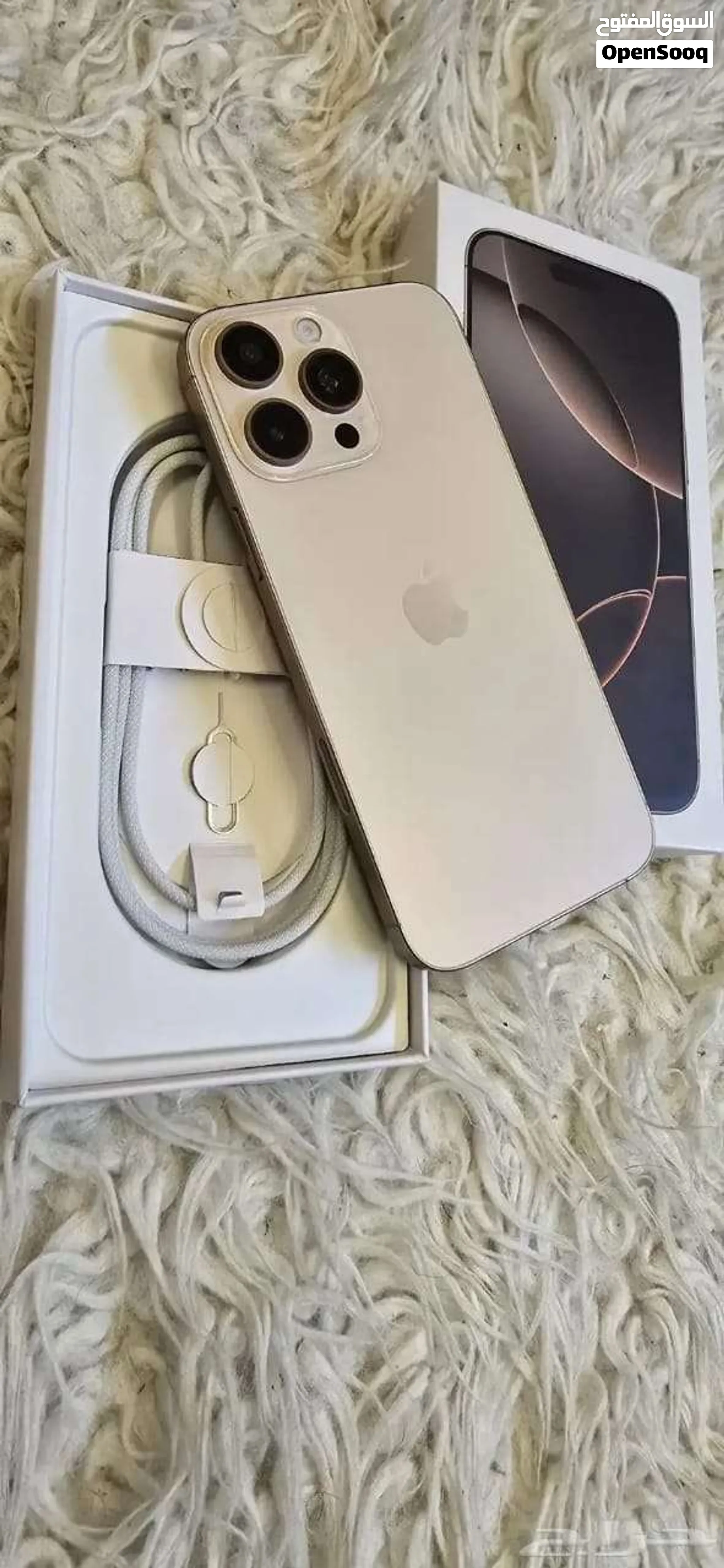 iPhone 16 Pro max