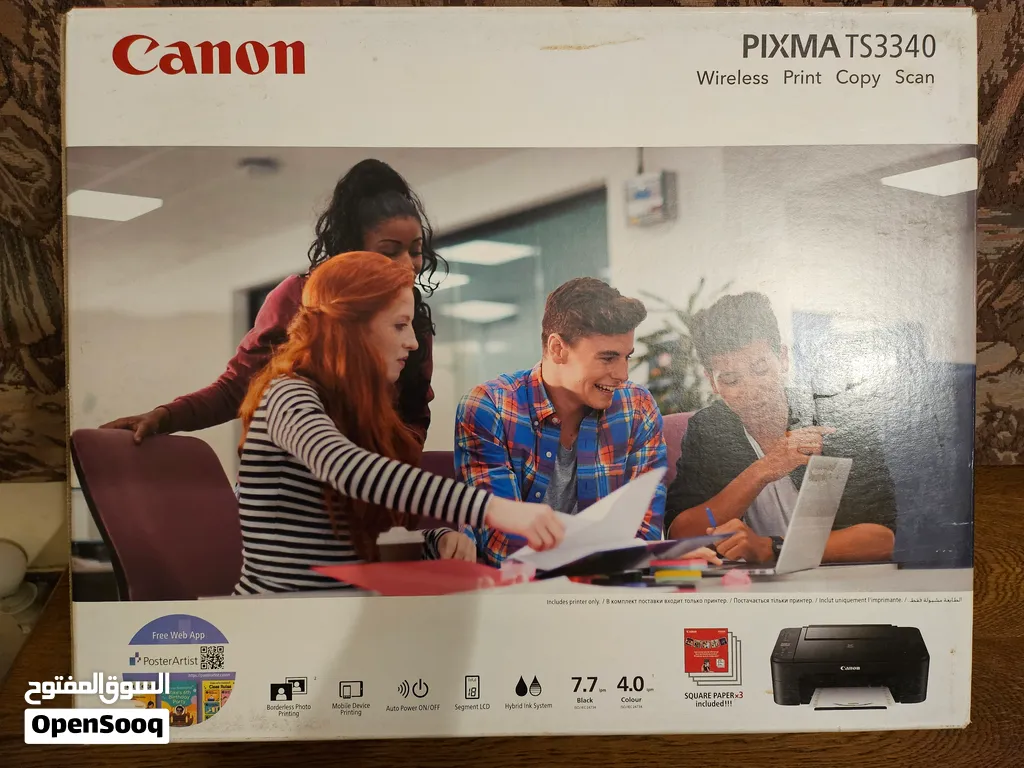 canon pixma ts3340 printer