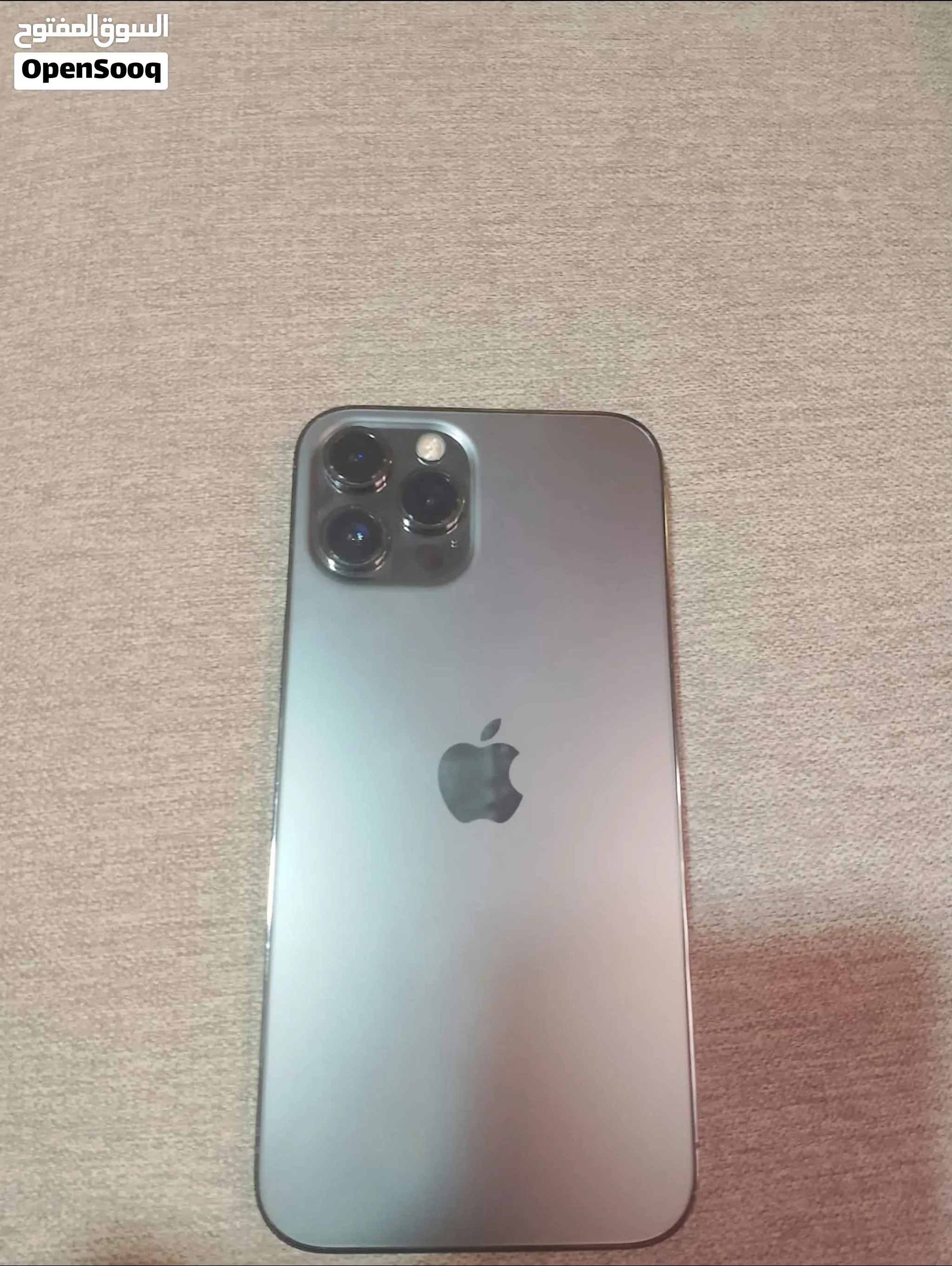 أيفون 12برو ماكس