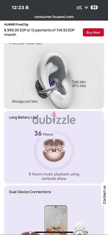 huawei free clip 2