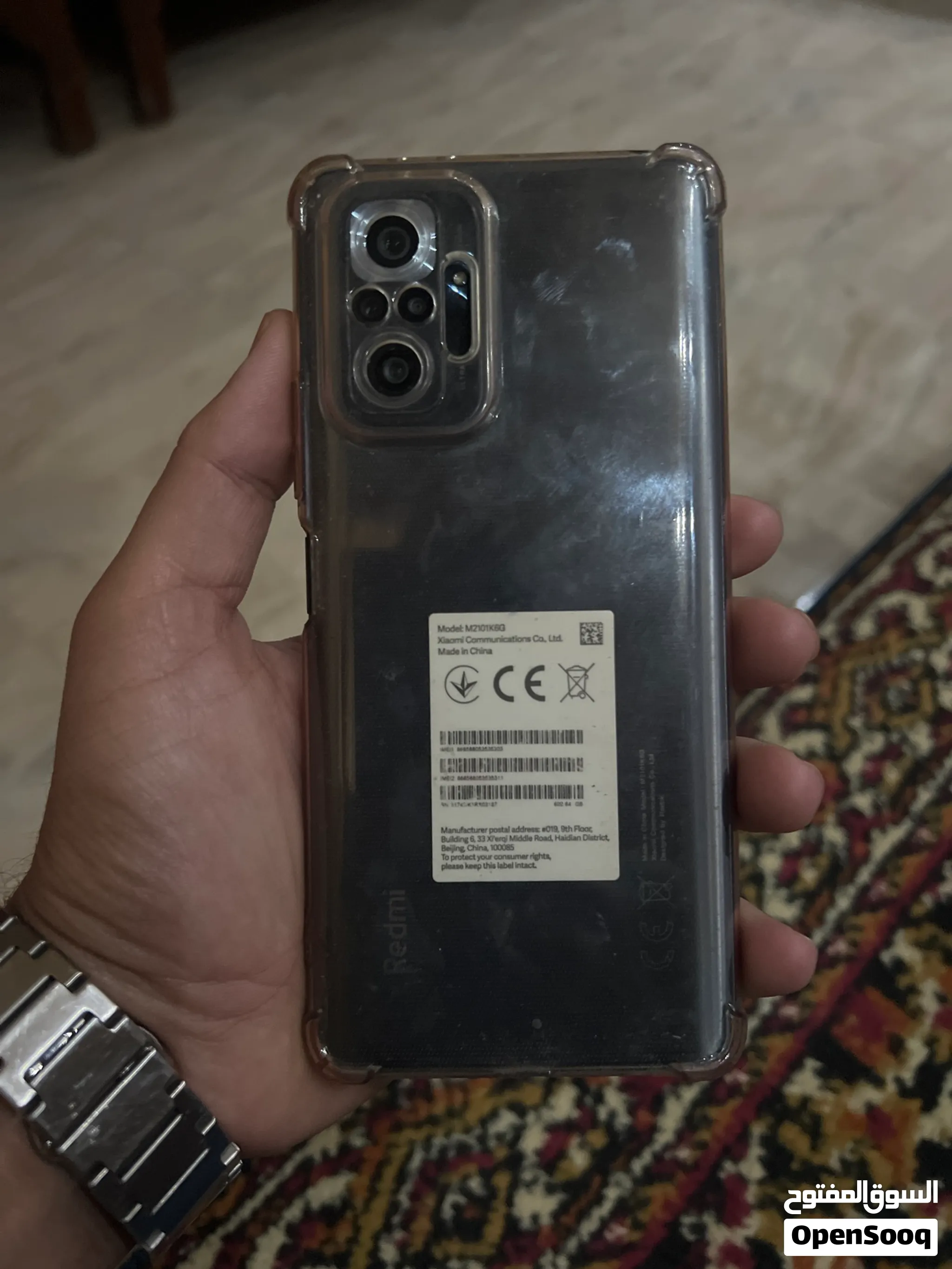 هاتف شاومي ريدمي نوت 10 برو