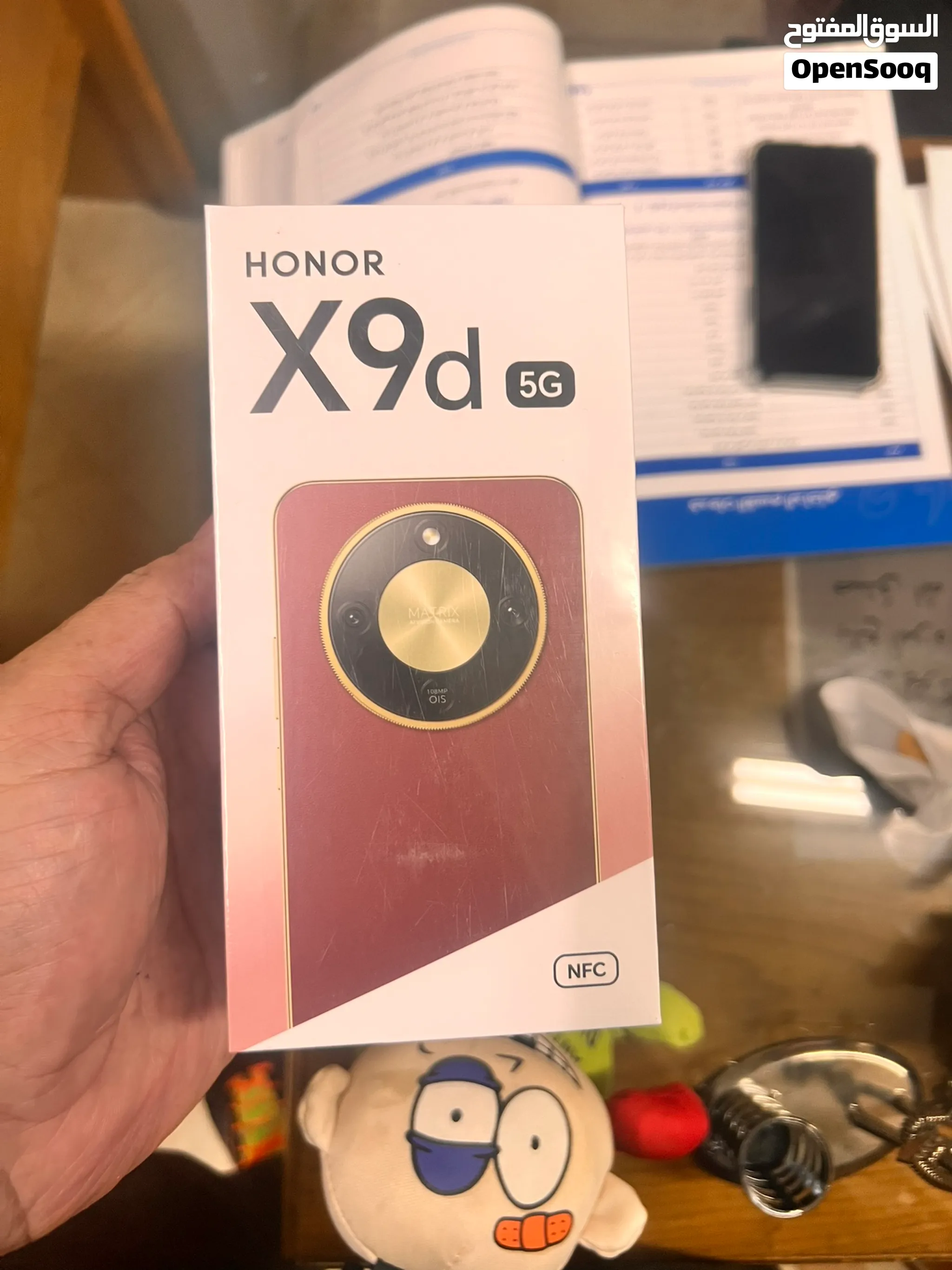 HONOR X9d 5G