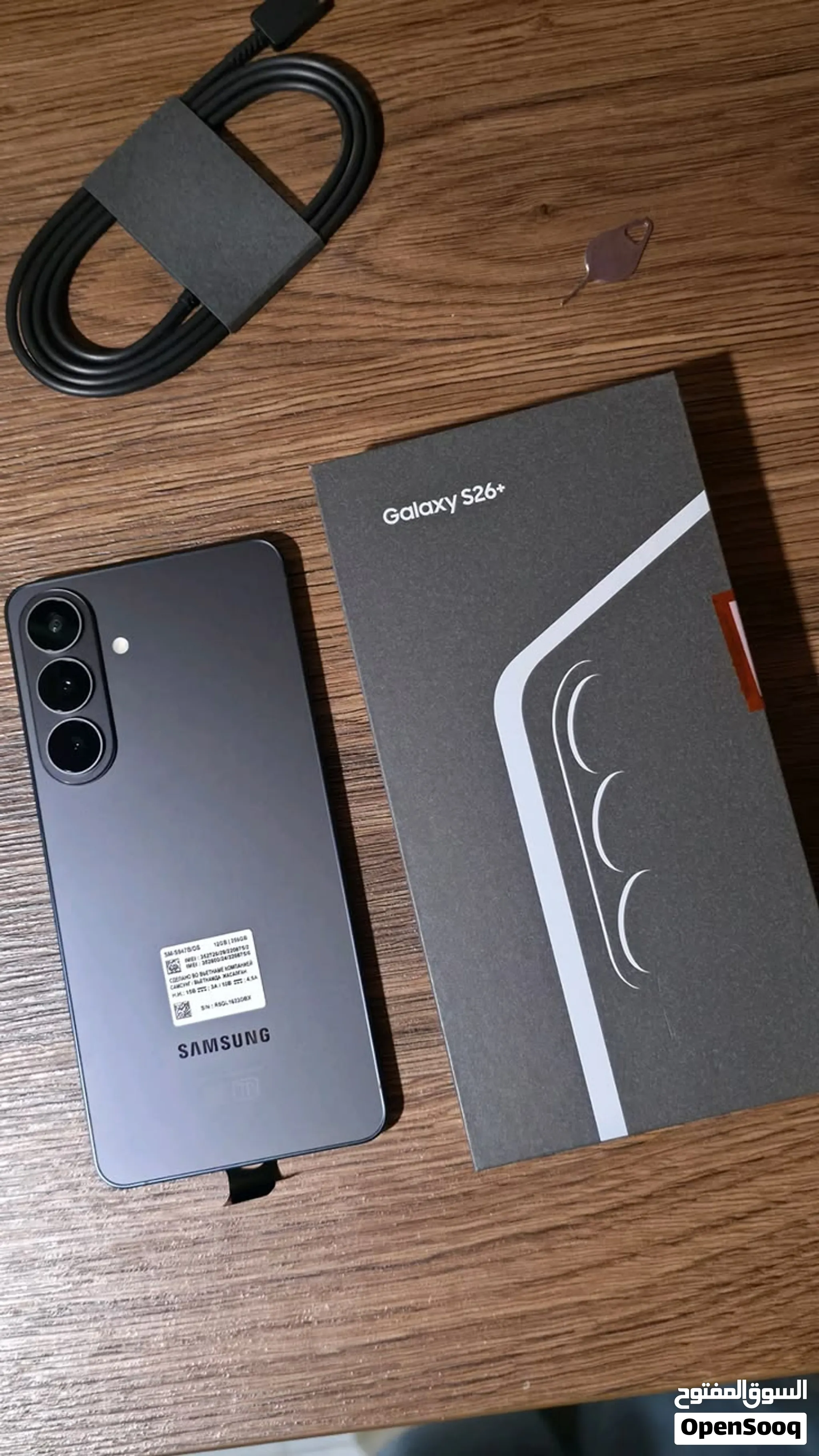 Samsung Galaxy S26 256GB مستعمل استعمال خفيف بحالة جيدة جدًا