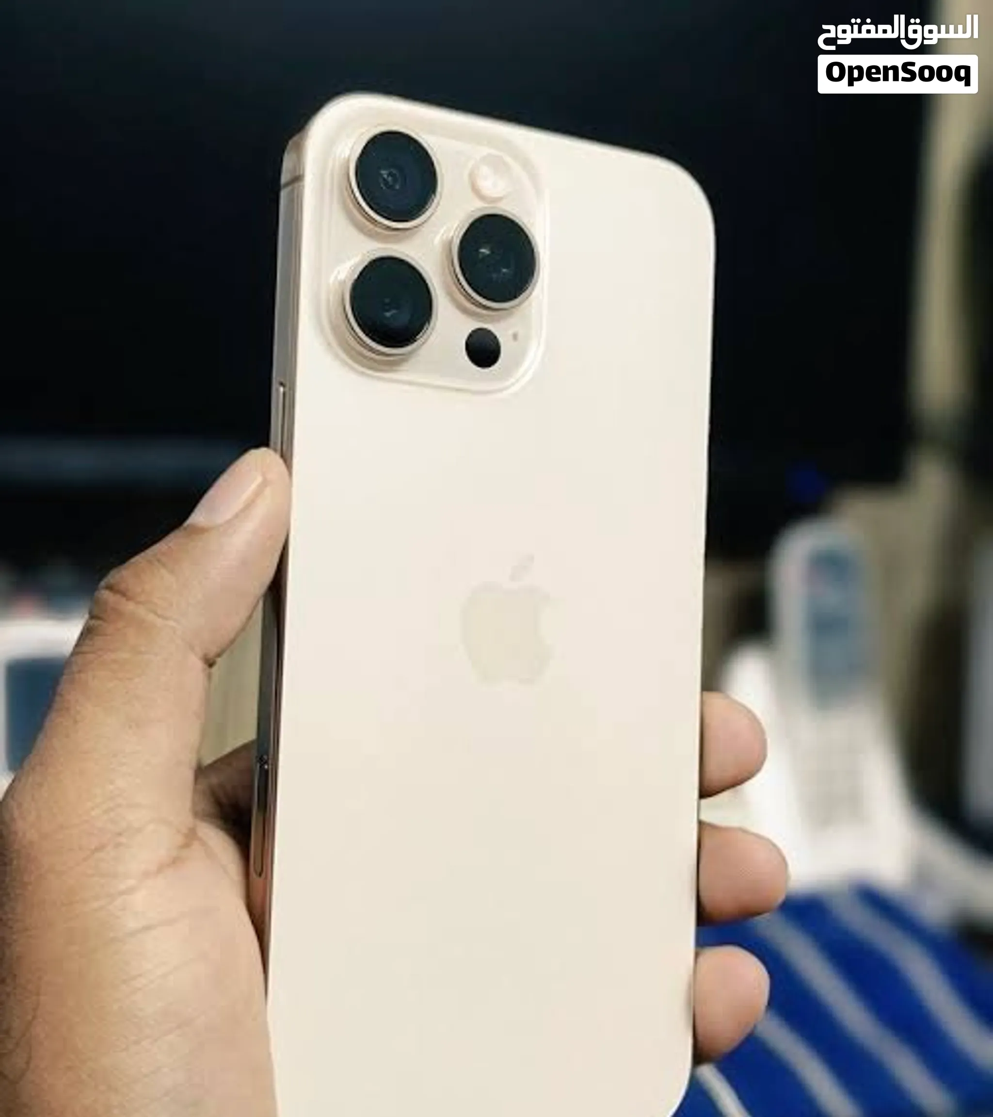 ايفون 16 برو ماكس