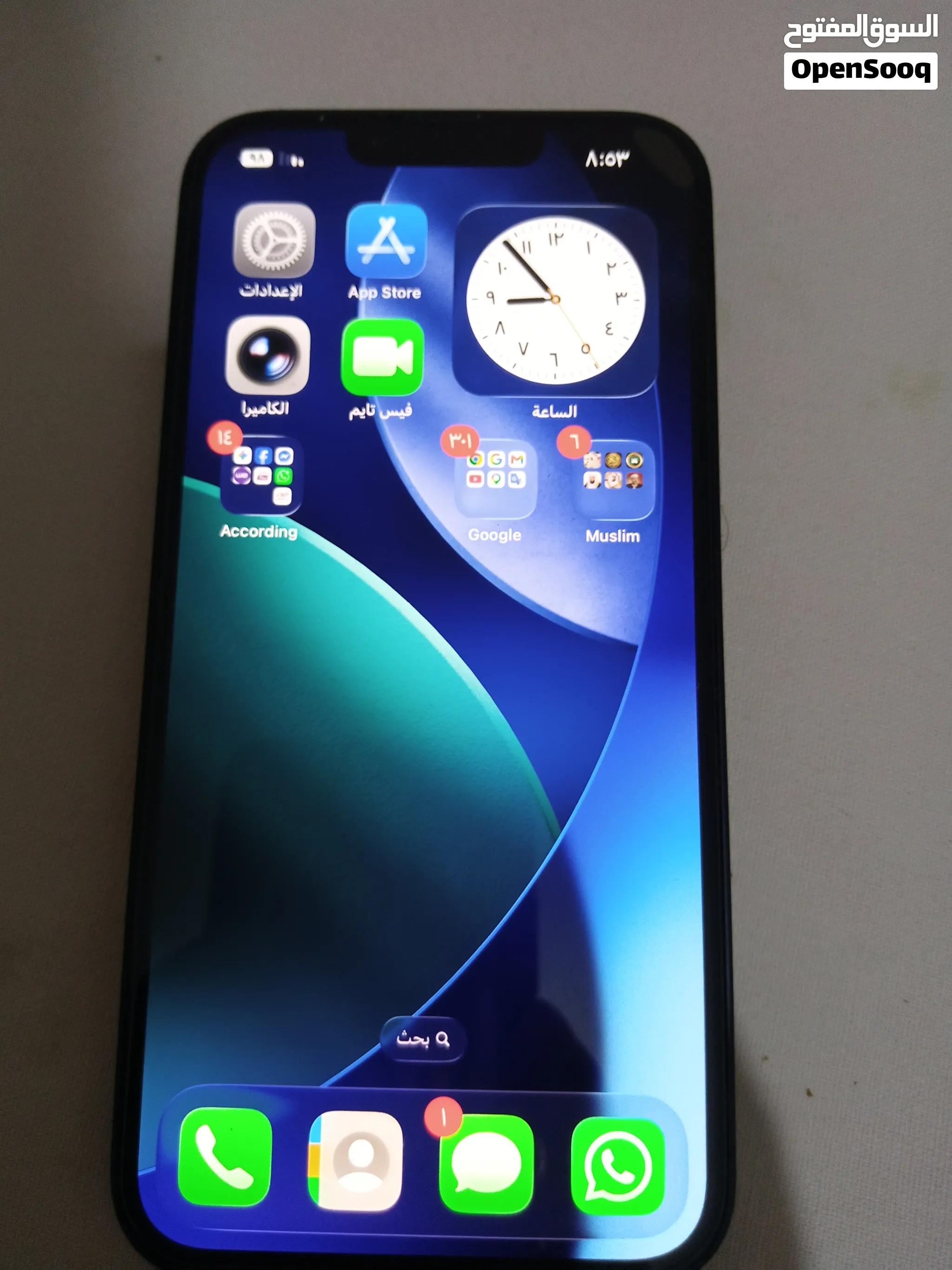 iphone 13 normal new waterproof sure waterproof