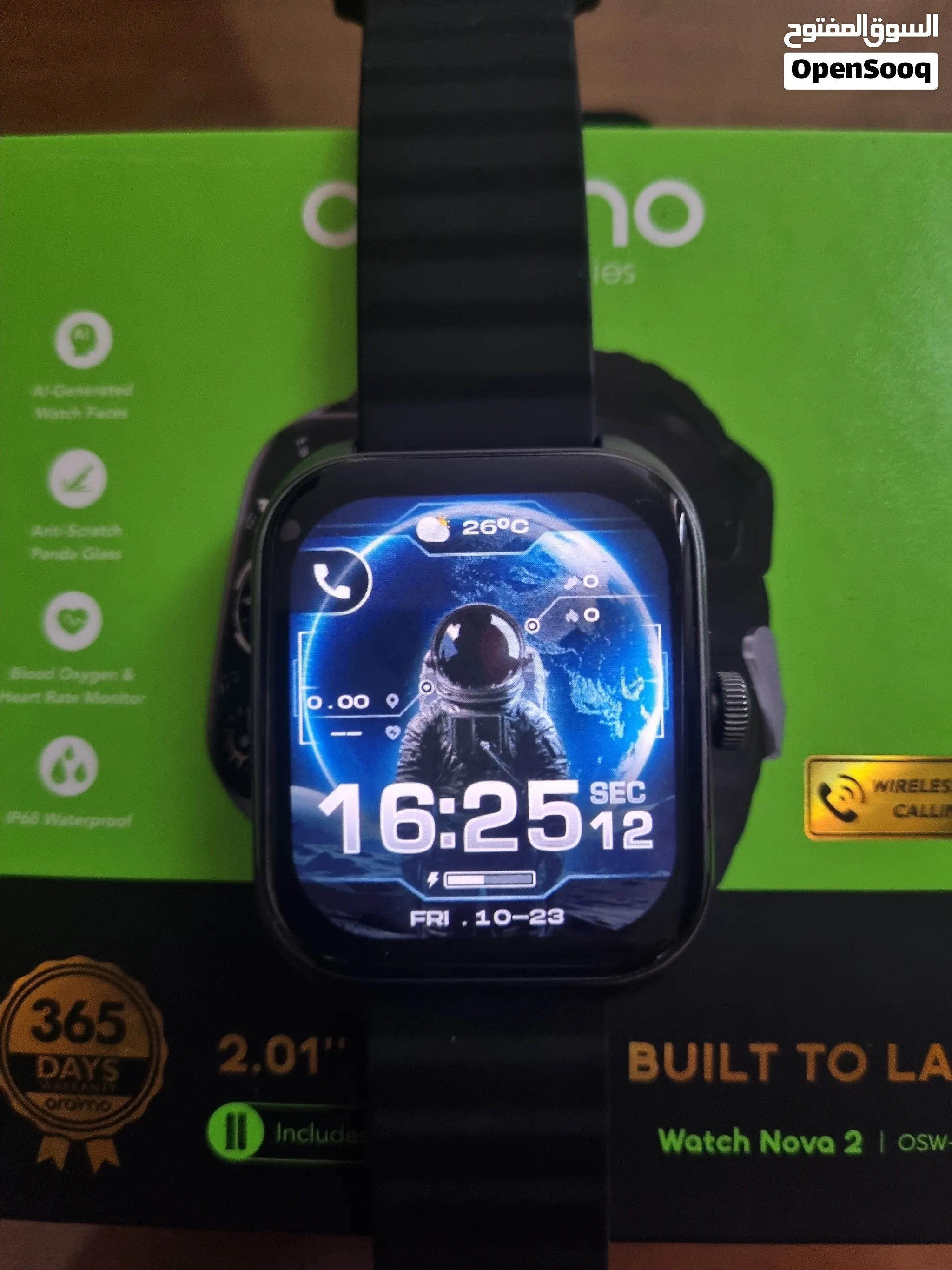 oriamo watch nova 2 with box