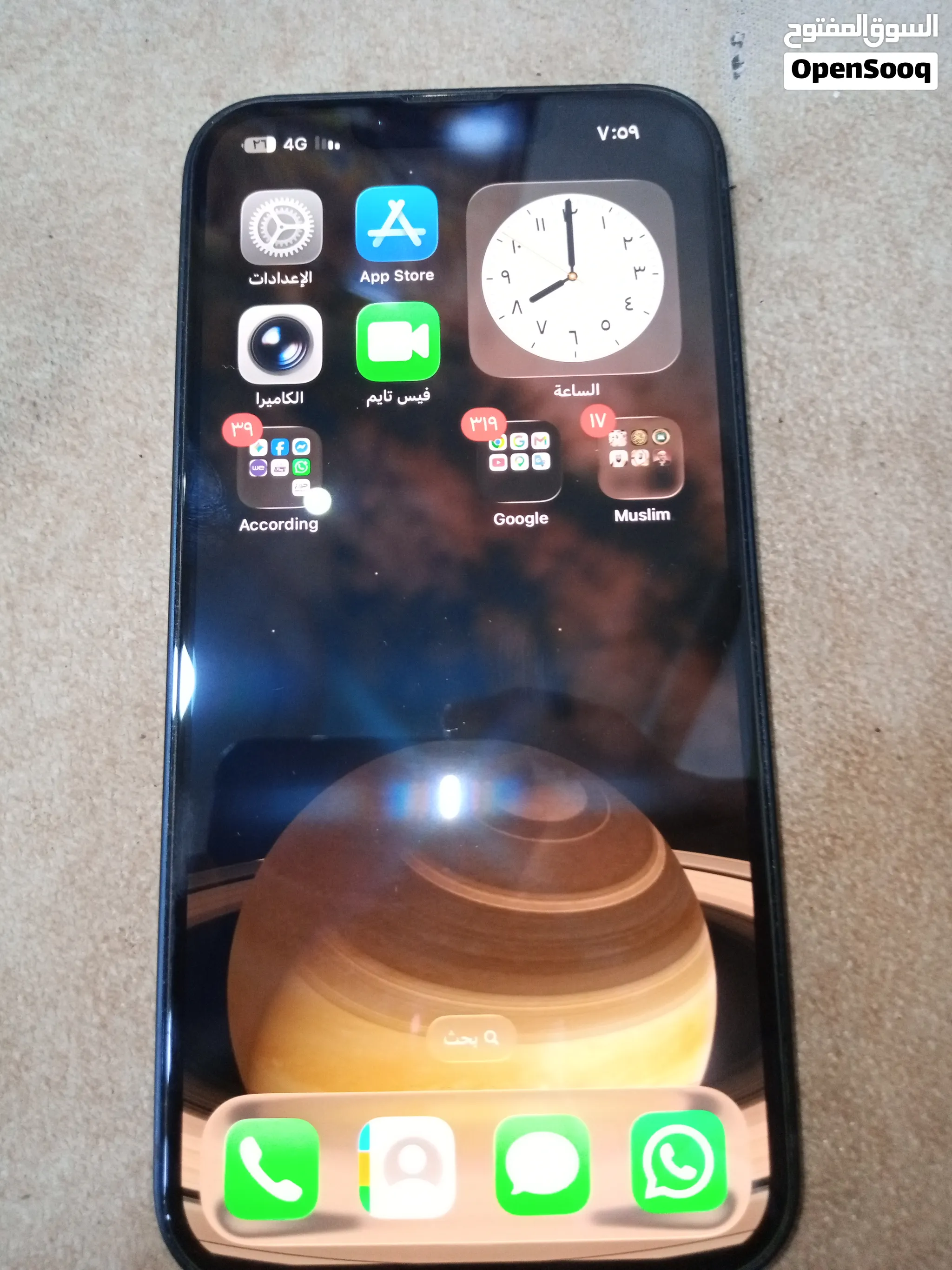 iphone 13 normal new waterproof sure waterproof