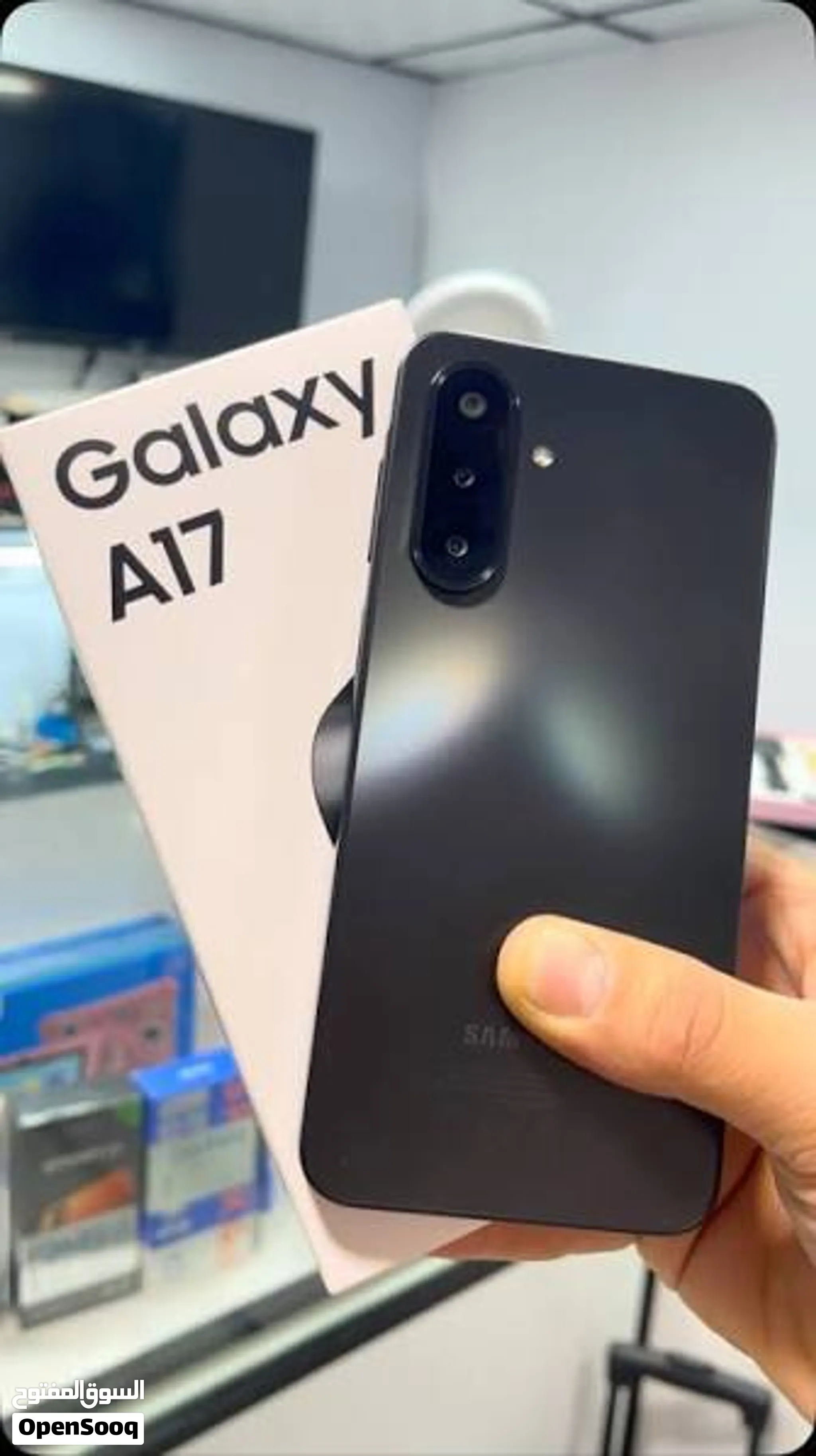 سامسونج جالاكسي A17