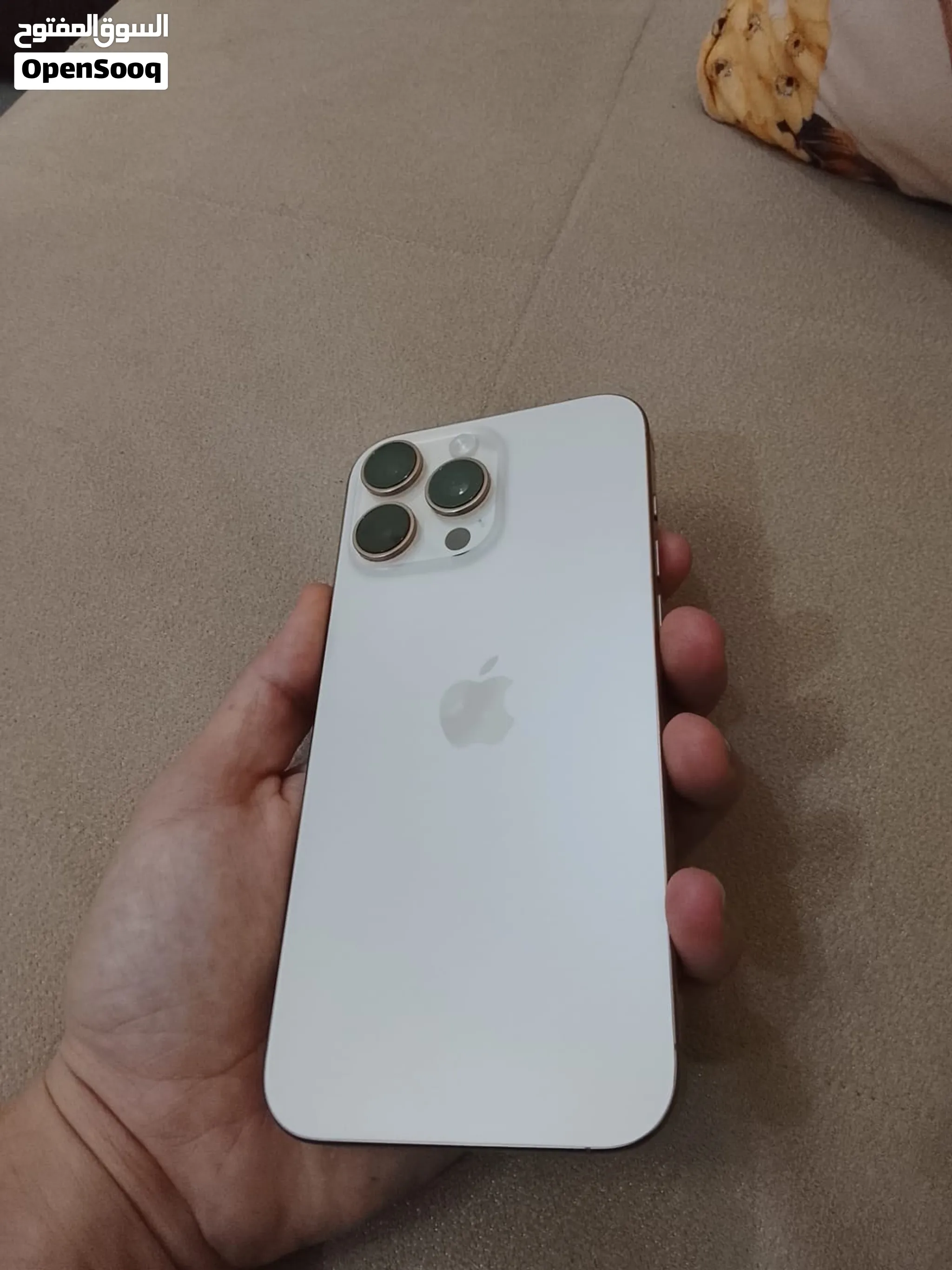 ايفون 16 برو ماكس