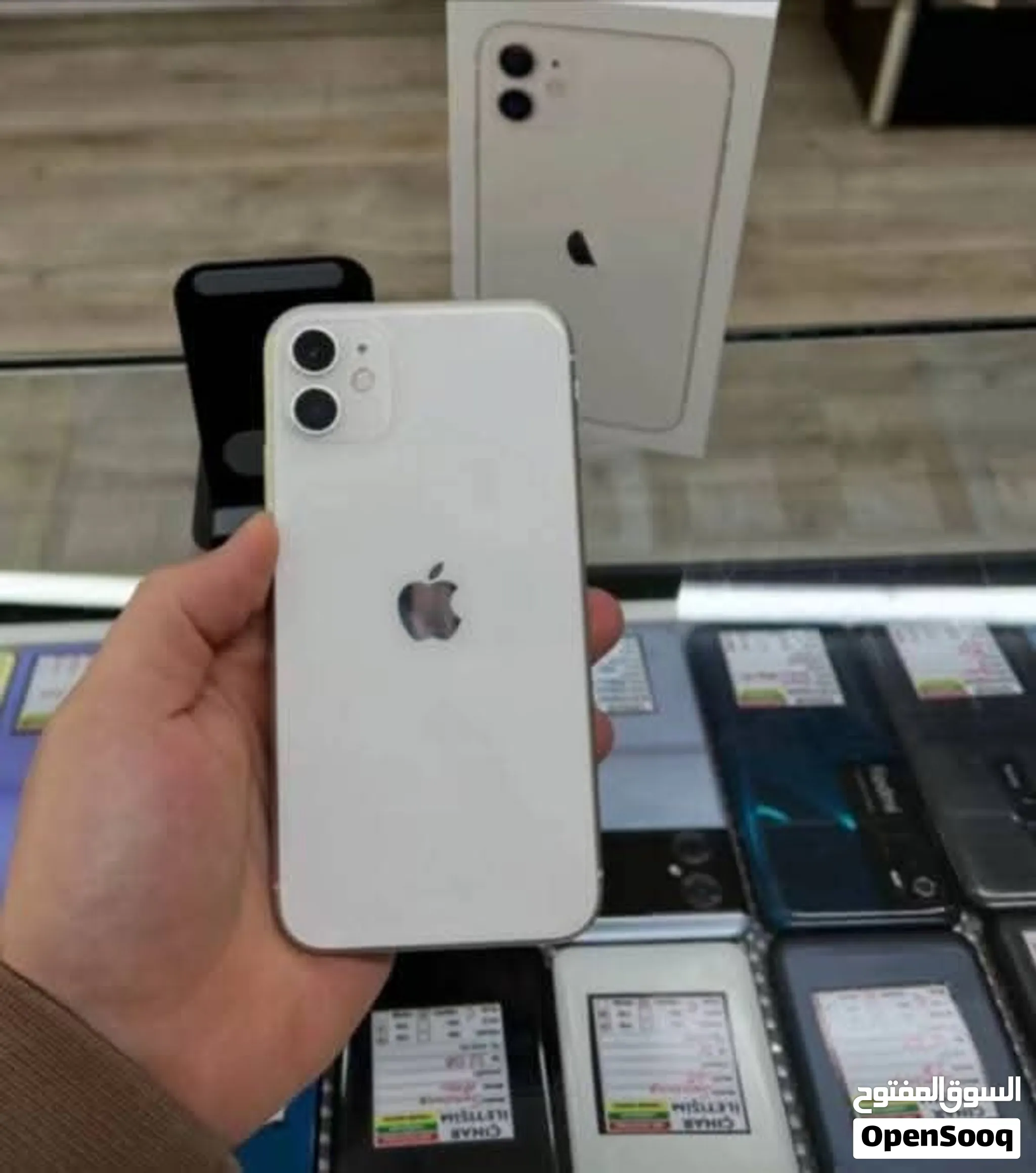 ايفون _iphone 11