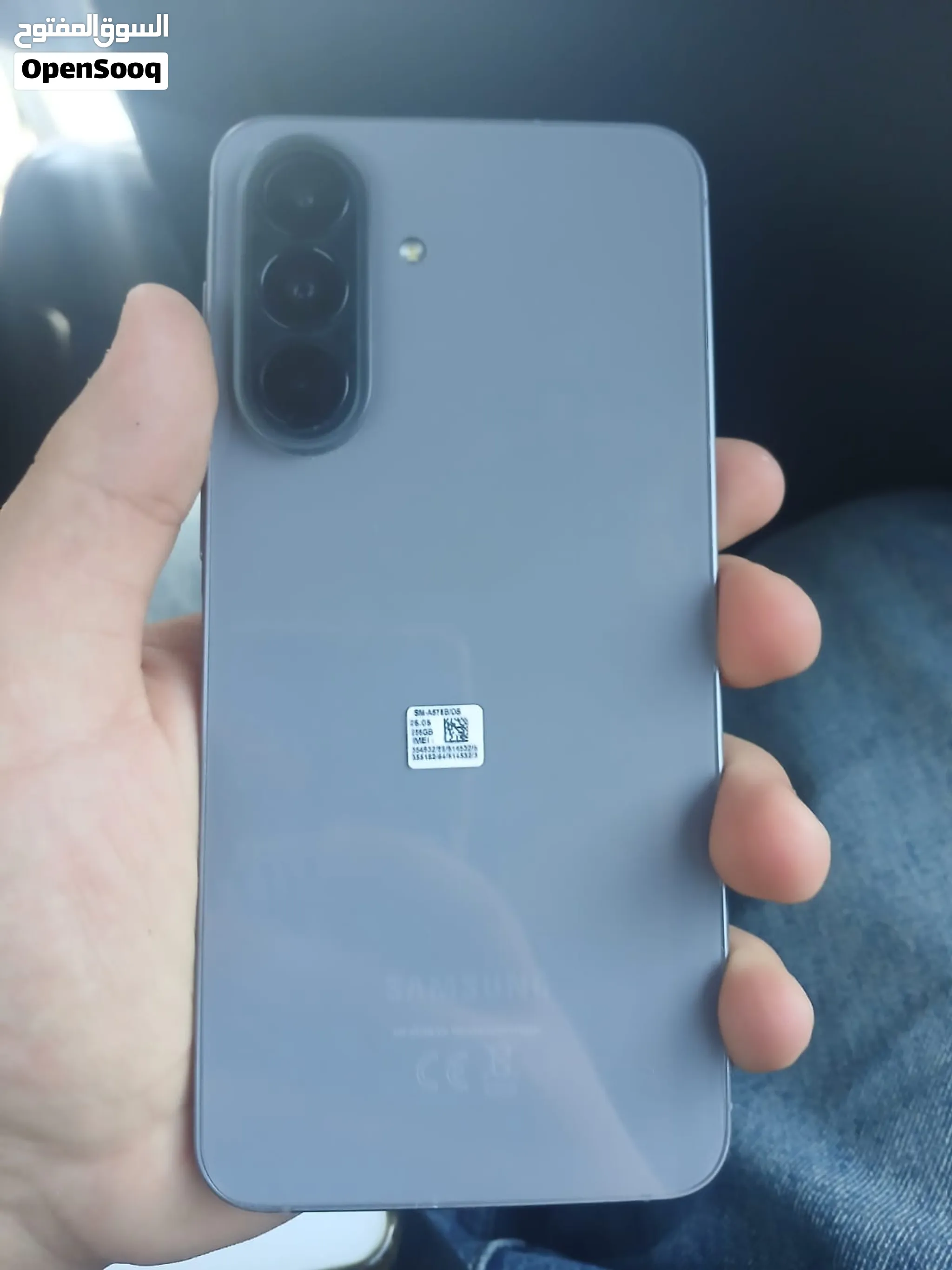 samsung A57