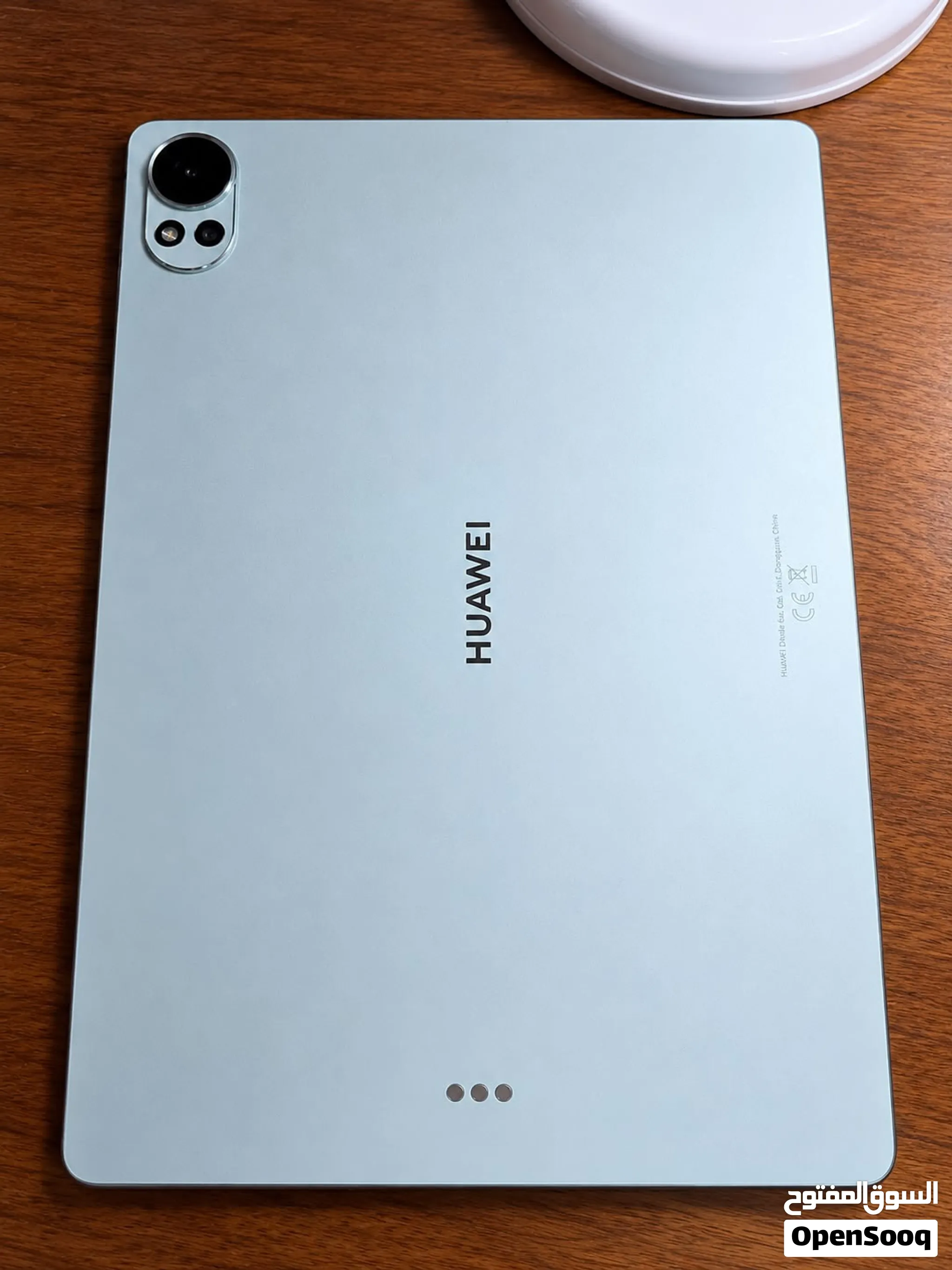 Huawei MatePad 12x