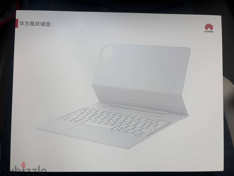 Matepad 12 pro keyboard