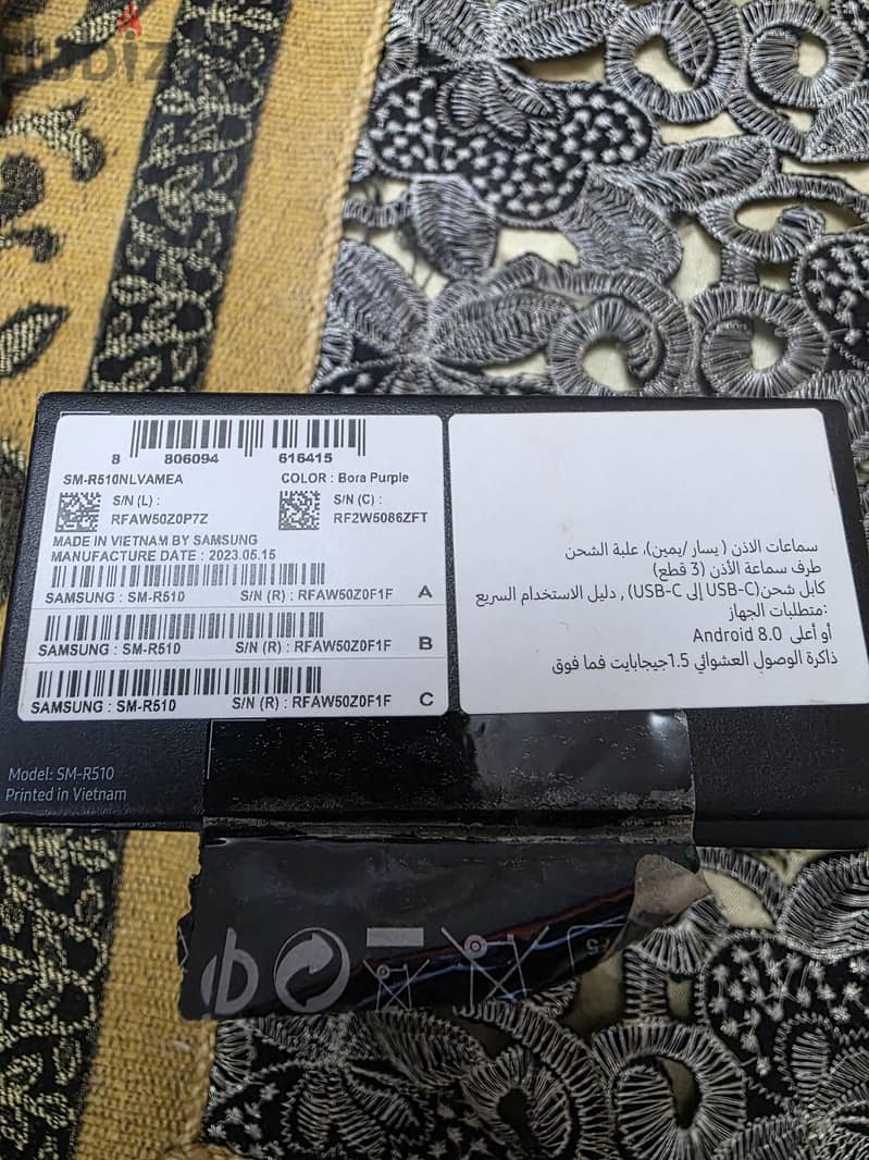 للبيع Samsung Galaxy Buds2 Pro الأصلية باللون المووف(Bora Purple) 5