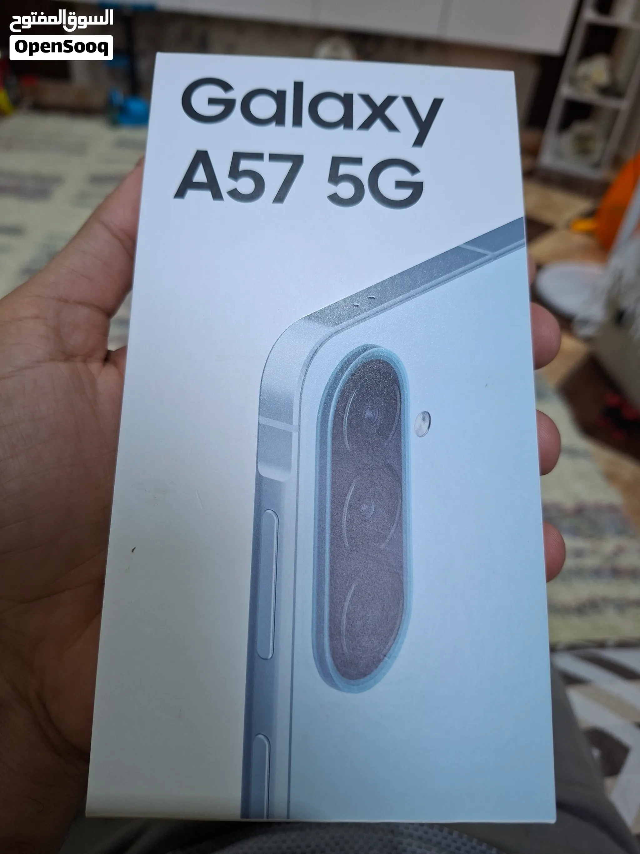 Samsung A57