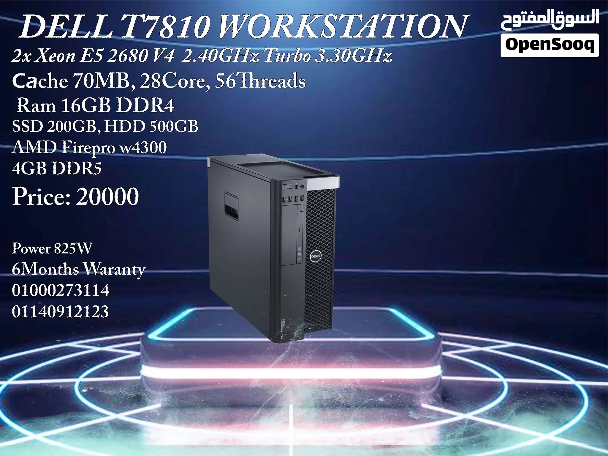 DELL T7810 Workstation V4