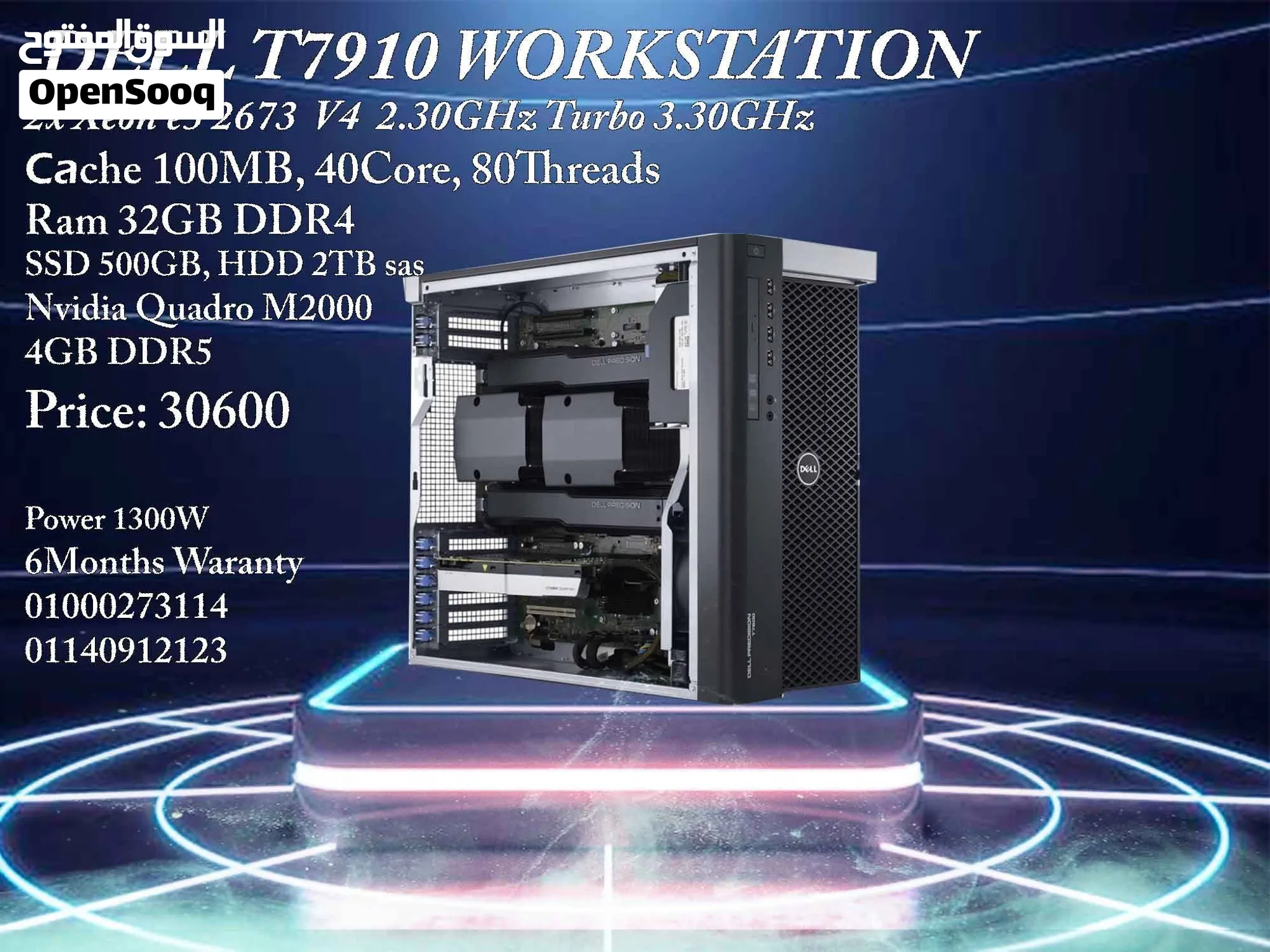 Dell T7910 Workstation V4