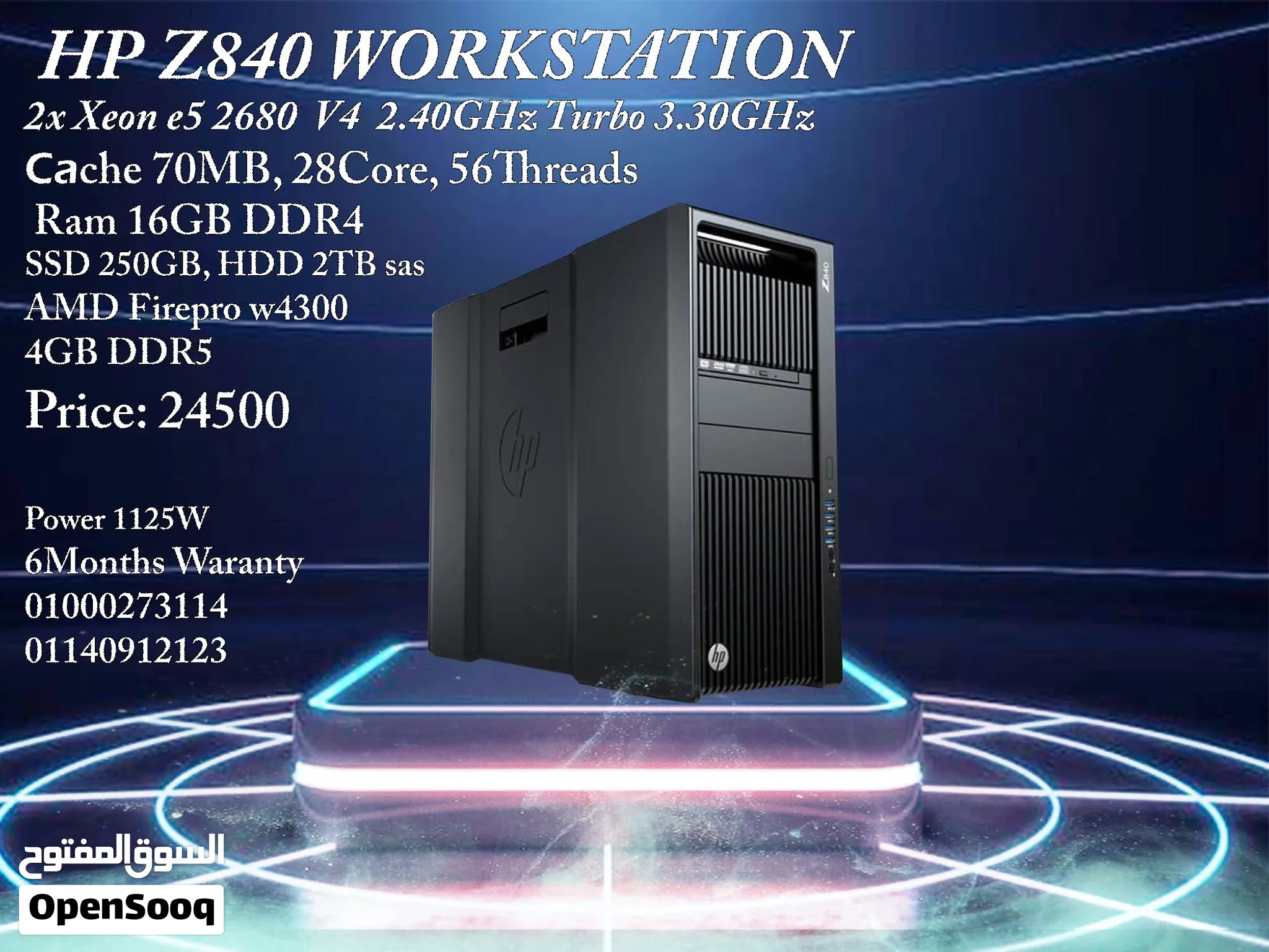 HP Z840 Workstation V4