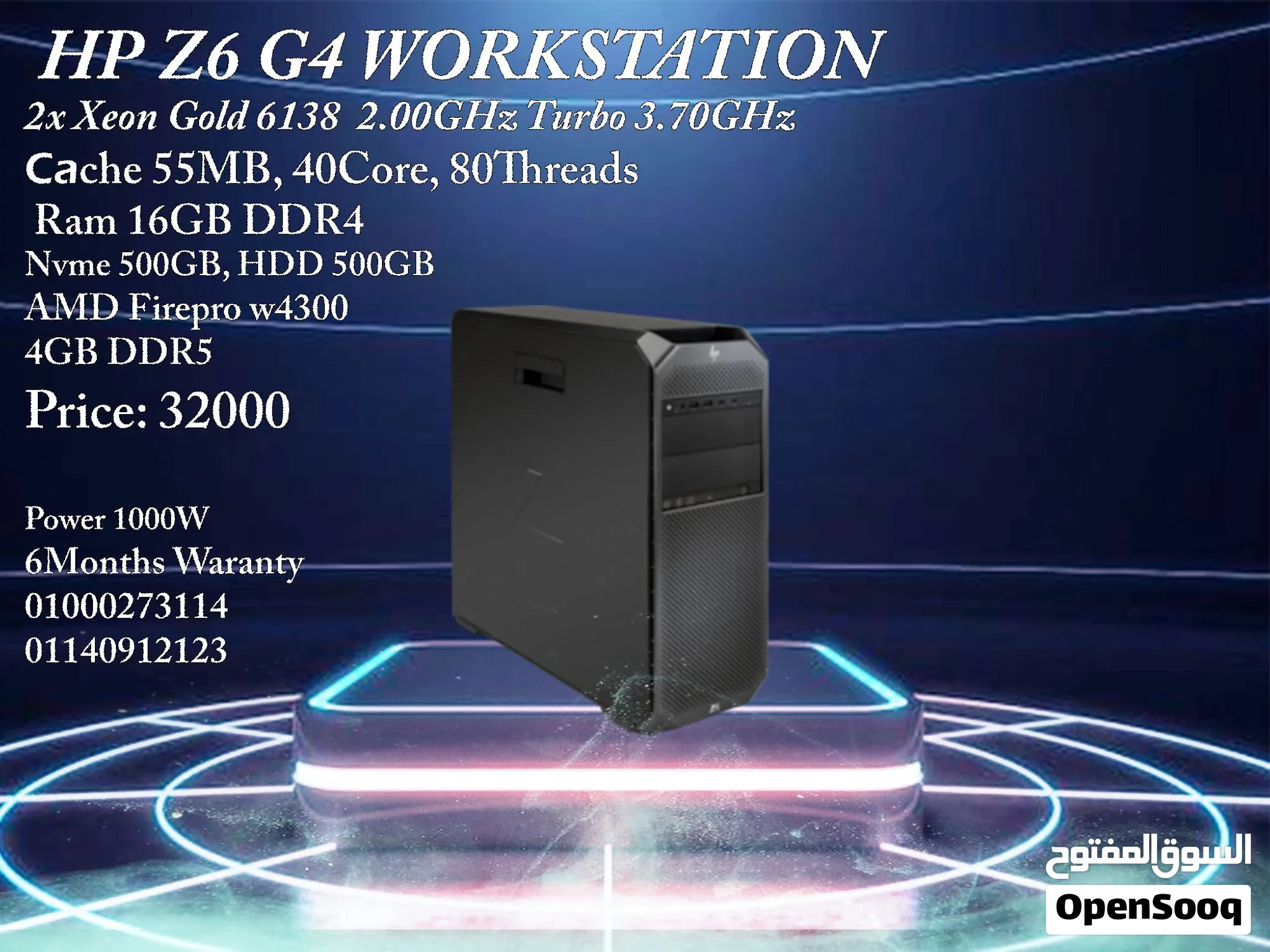HP Z6 G4 Workstation V4