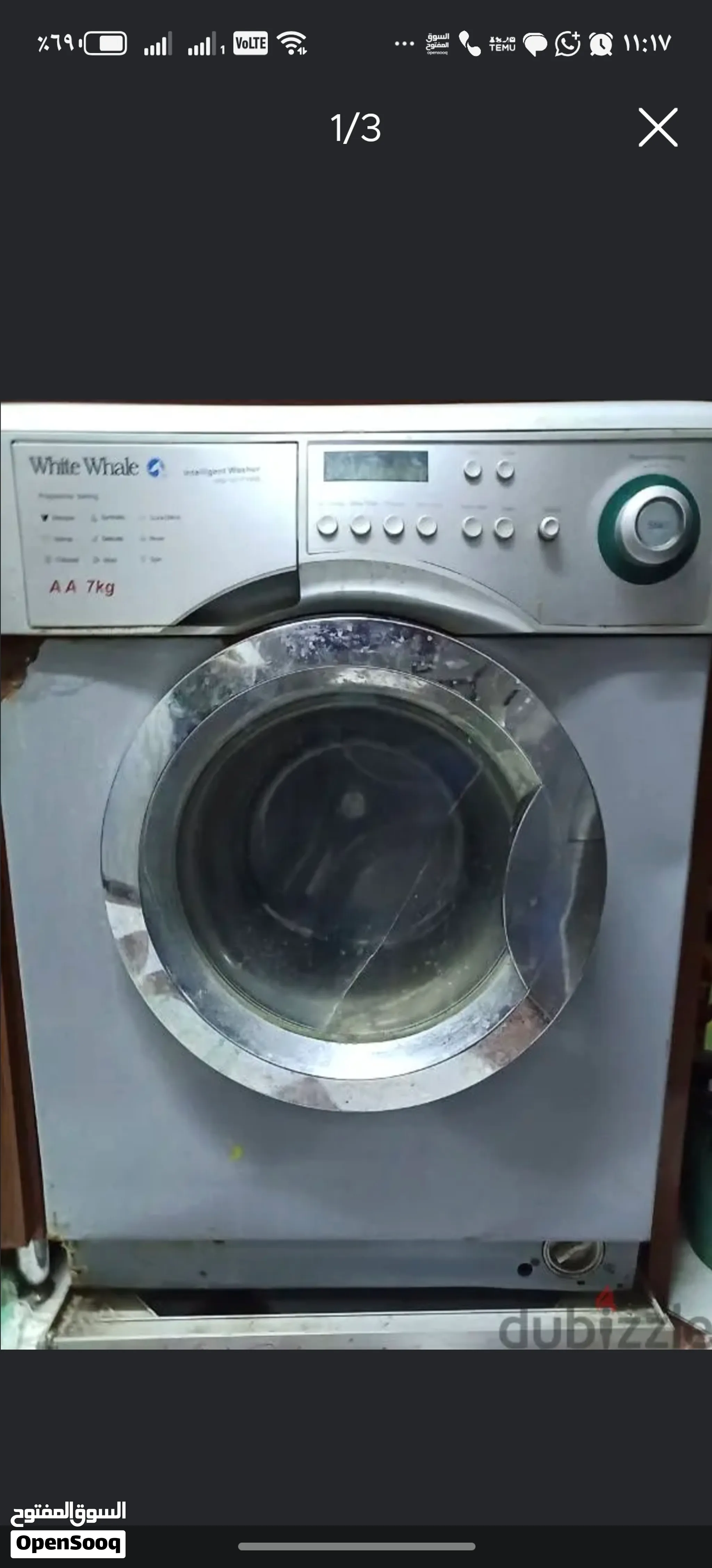 غسالة وايت وايل تعمل بحالة جيدة